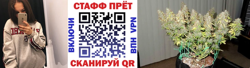 Мефедрон Емва