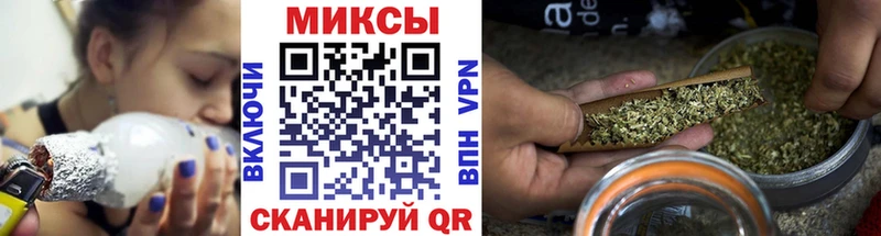 Купить где  Емва  БУТИРАТ бутик 