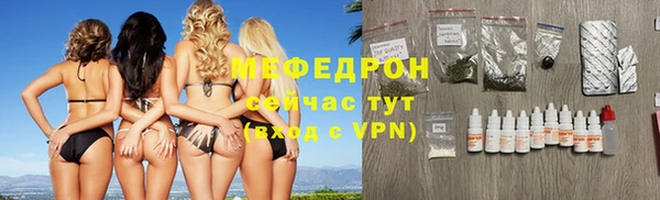 COCAINE Зеленодольск