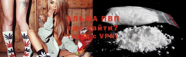 каннабис Зерноград