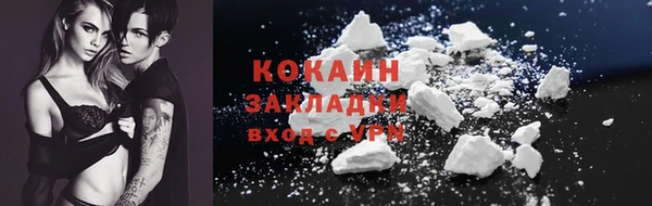 каннабис Зерноград