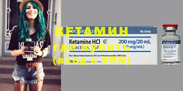каннабис Зерноград