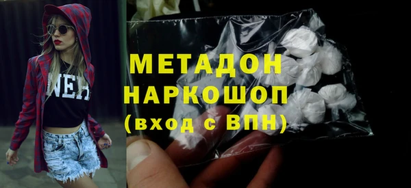 каннабис Зерноград