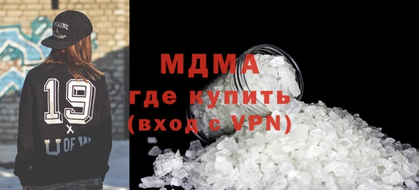 каннабис Зерноград