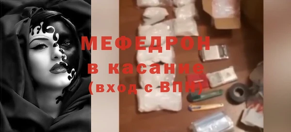 каннабис Зерноград