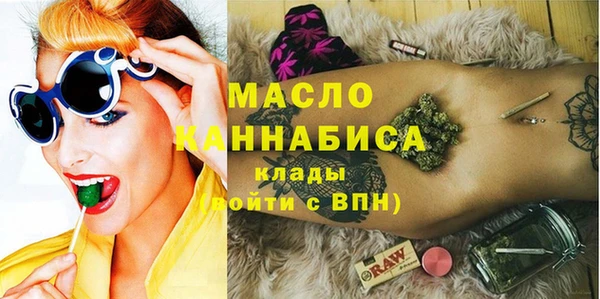 каннабис Зерноград