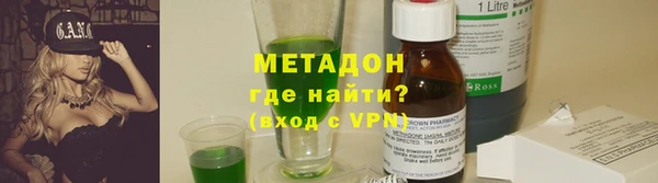 гашиш Инта