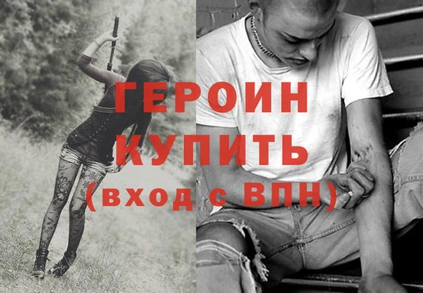 каннабис Зерноград