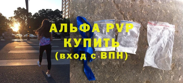 каннабис Зерноград