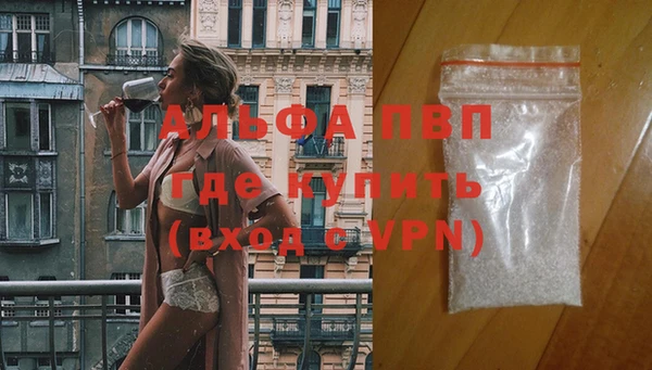 COCAINE Зеленодольск