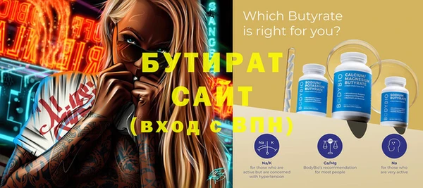 каннабис Зерноград
