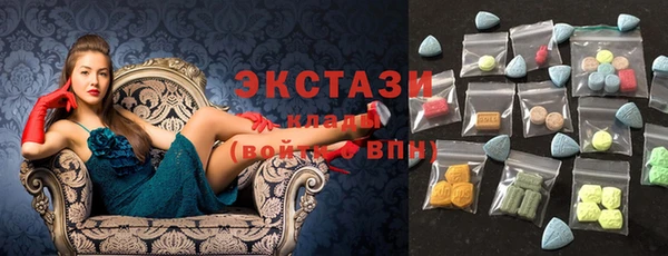 COCAINE Зеленодольск