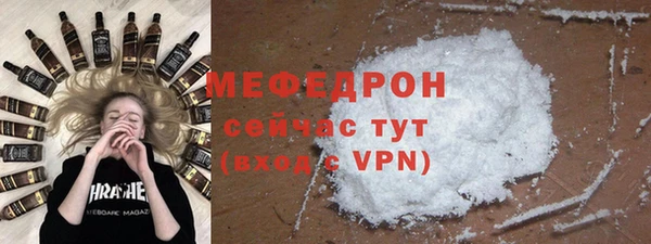 каннабис Зерноград