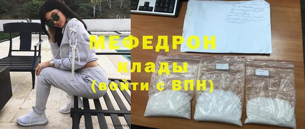 ECSTASY Инсар