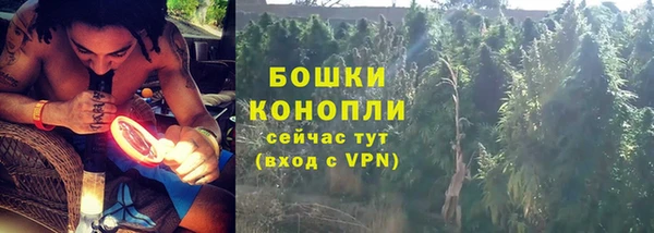 каннабис Зерноград
