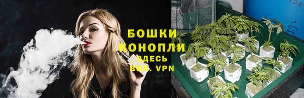 первитин Зеленокумск